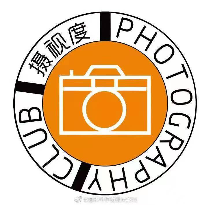摄影社