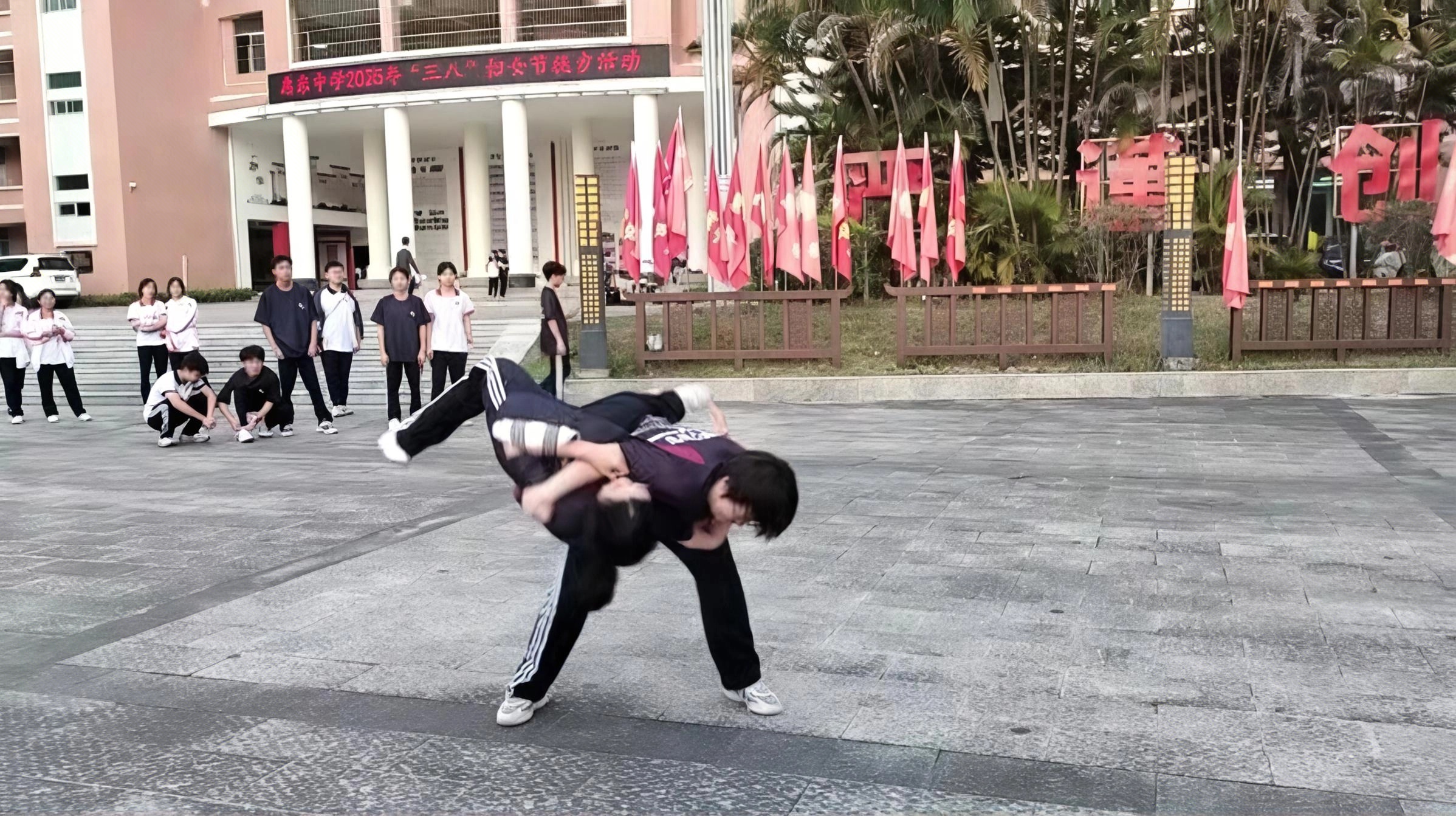 散打训练